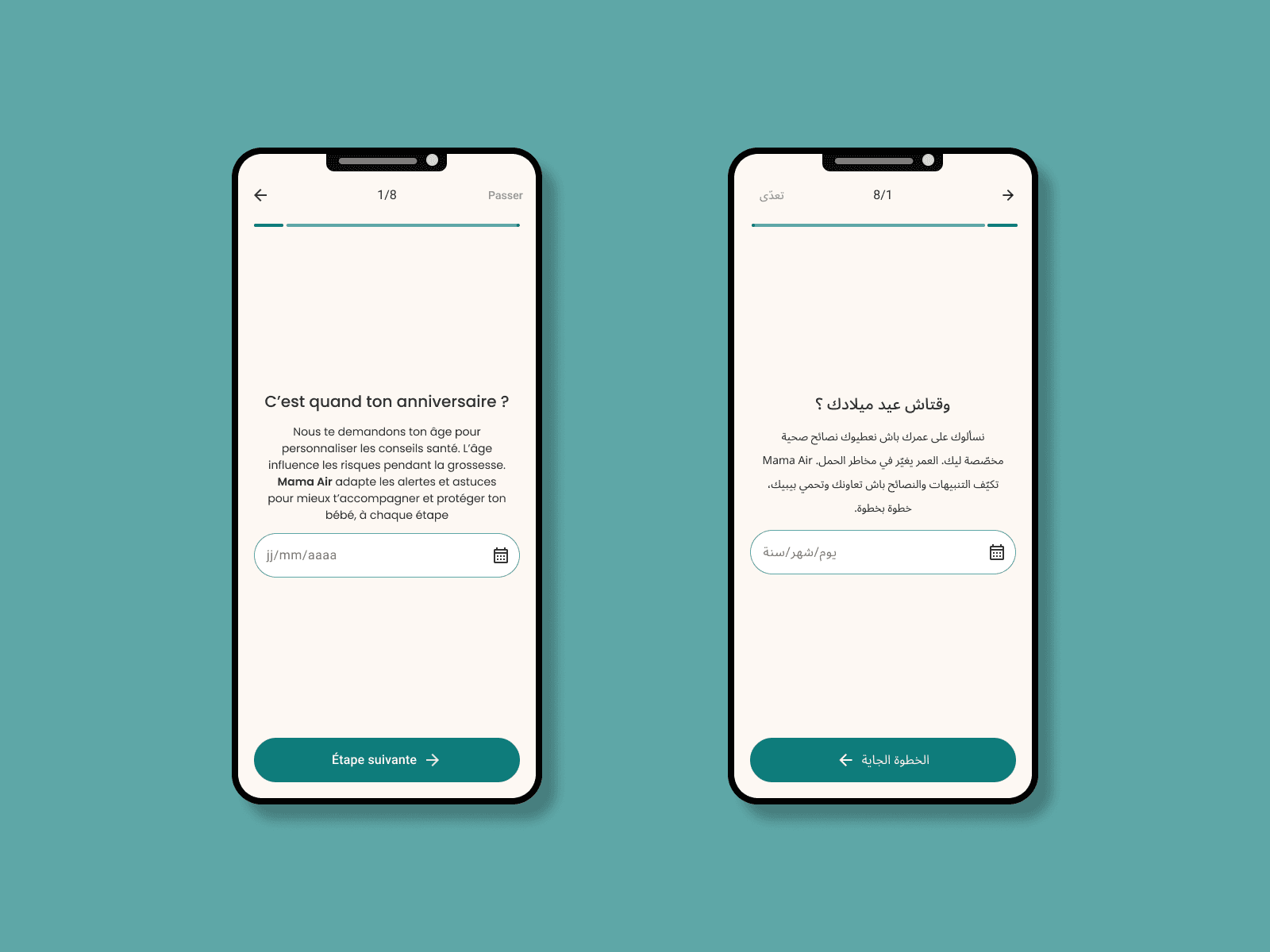 Onboarding: 8 Steps, Zero Friction